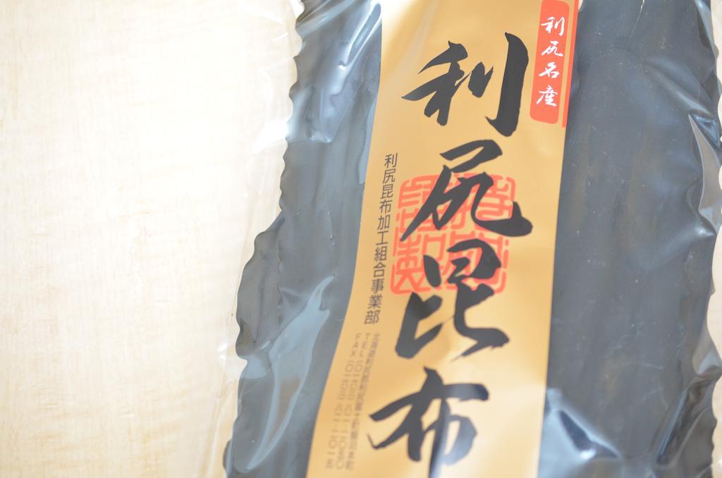 다나카야 히나게시칸 Rishiri 외부 사진